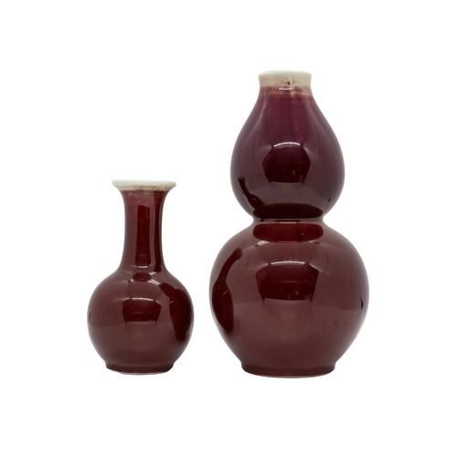 Chinese flambe-glazed double gourd vase with sang de boeuf style glaze